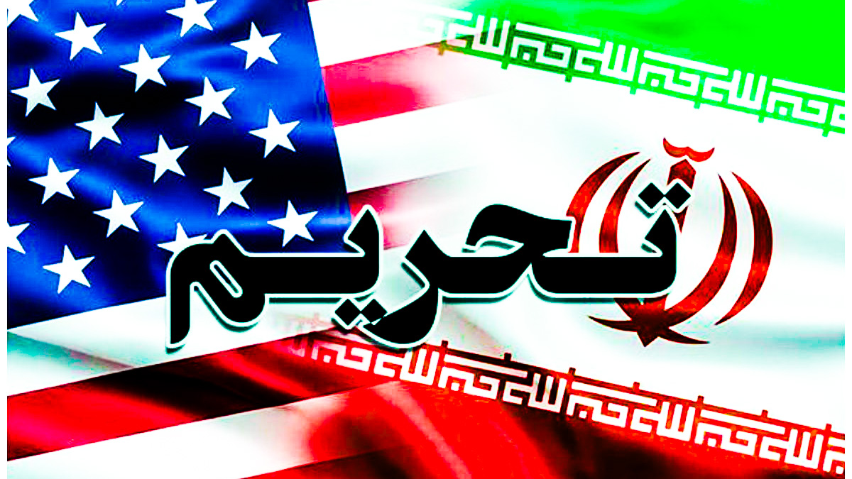 آمریکا ۵۵ شخصیت حقیقی و حقوقی مرتبط با ایران را تحریم کرد